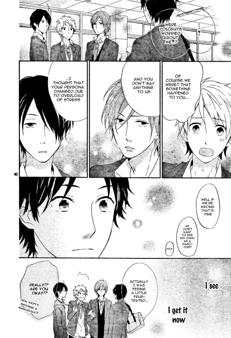 Nijiiro Days Chapter 4 43